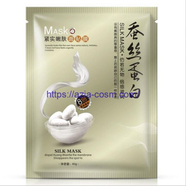 One Spring Silk Protein Mask - anti-wrinkle, lifting effect (9345)