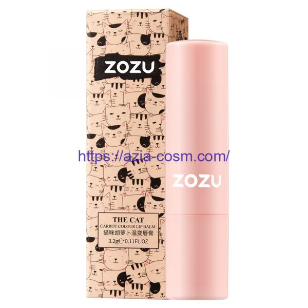 Zozu Moisture Carrot Lip Balm(23993)