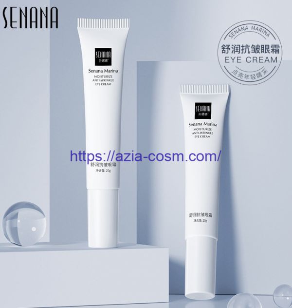 Senana Anti-Wrinkle Anti-Wrinkle Eye Cream with Nicotinic Acid(56080)