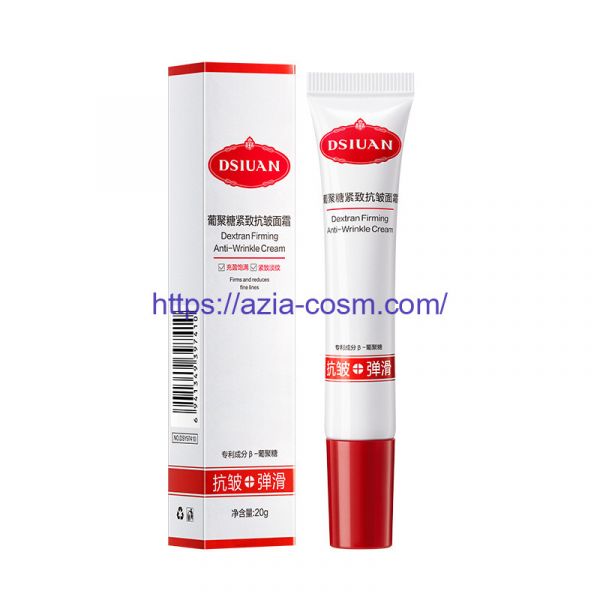 Dsiuan Anti-Aging Anti-Wrinkle Cream(97410)