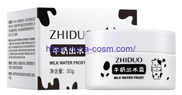 Zhiduo Milk Protein Moisture Rejuvenating Cream(91142)